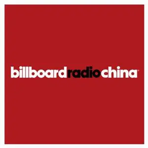 Billboard Radio China - 80/90后